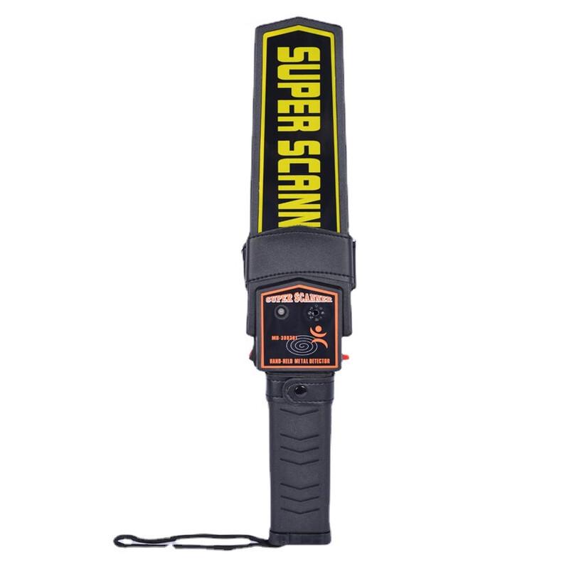 Brangdy Rechargeable Handheld Metal Detector 1