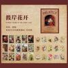 60pcs Kawaii Stationery Stickers Chengnan Postman Series  Diary Planner Decorative Mobile Stickers Scrapbooking DIY