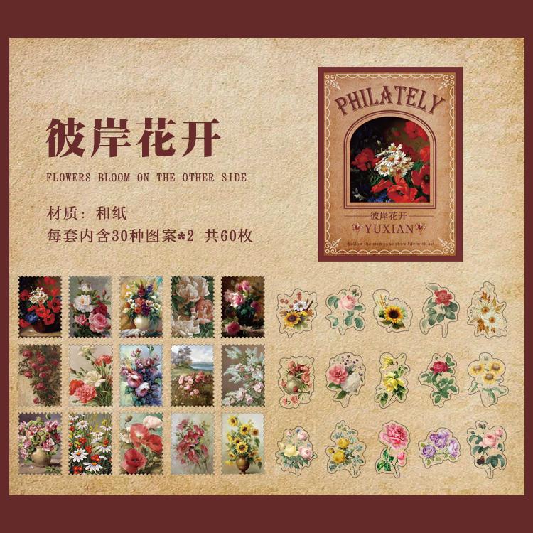 60pcs Kawaii Stationery Stickers Chengnan Postman Series  Diary Planner Decorative Mobile Stickers Scrapbooking DIY