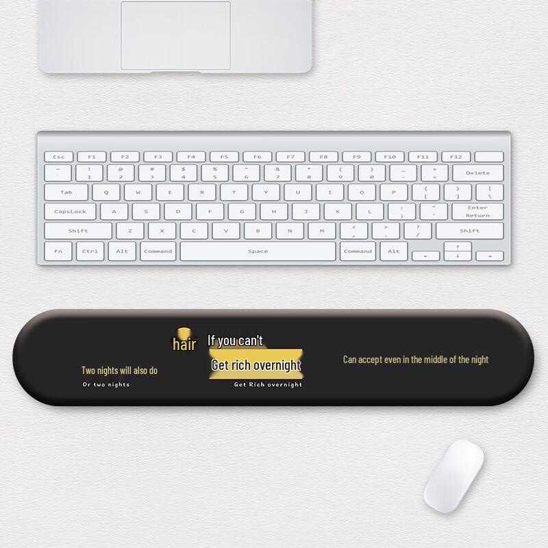 Fumade Get Rich Overnight Wrist Support Pad Set