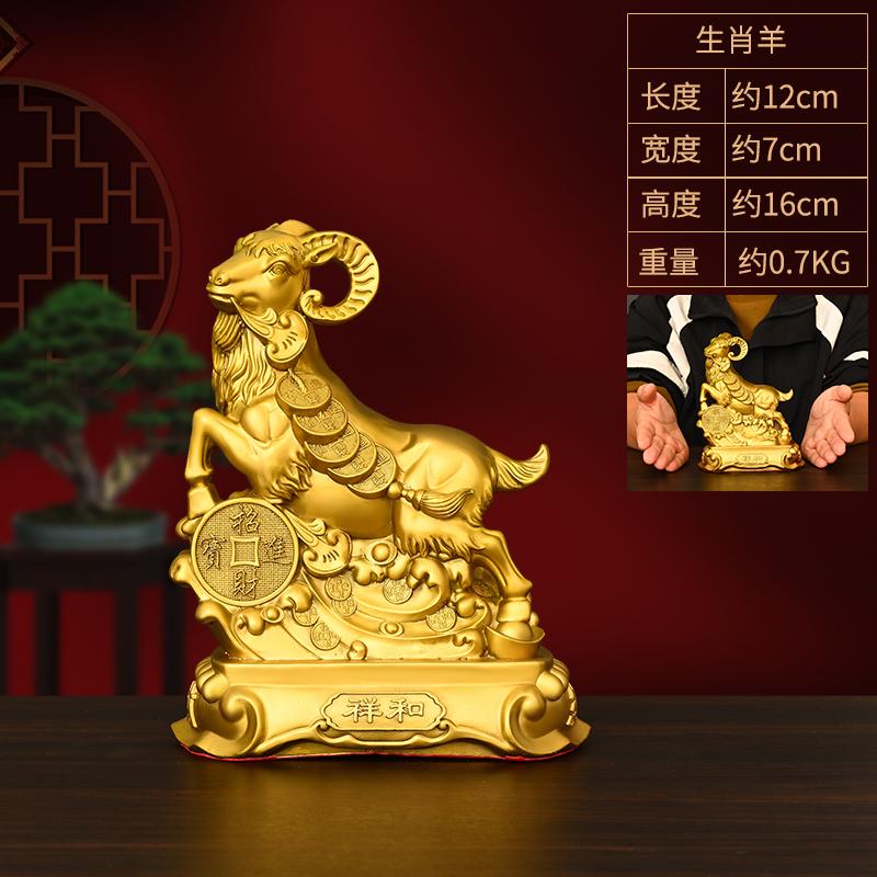 Zodiac Figurines Pure Copper Tiger Rat Ox Rabbit Dragon Snake Horse Sheep Monkey Rooster Dog Pig Home Decor Lucky Desktop