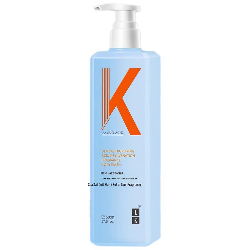 LK Amino Acid Sea Salt Shower Gel