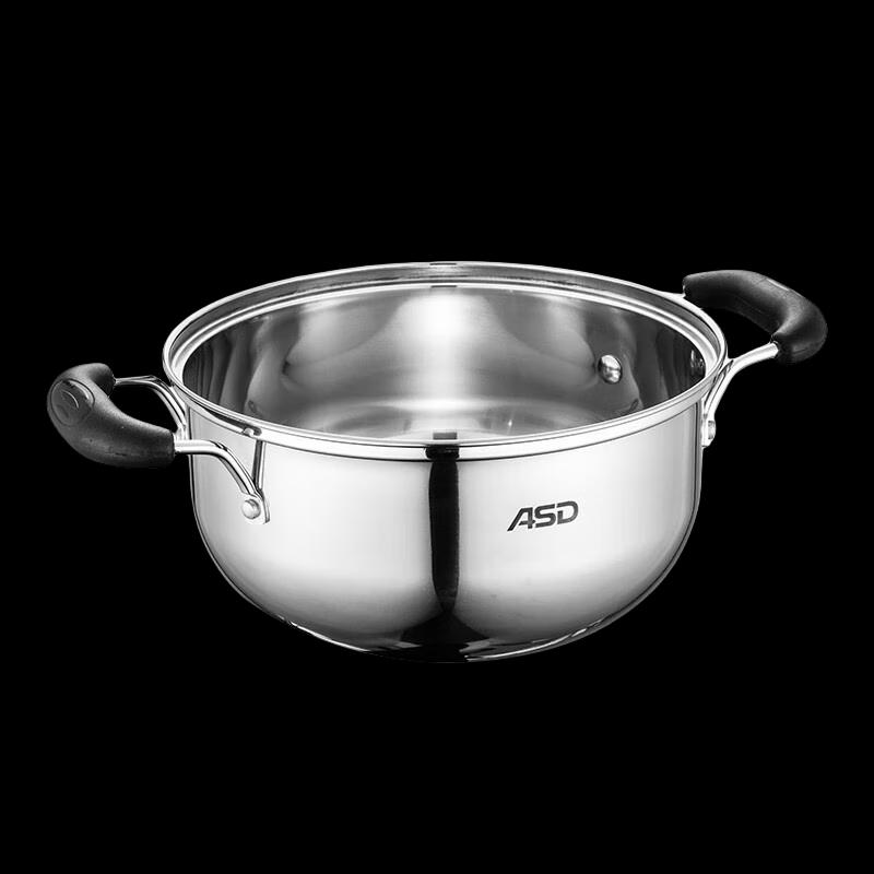 ASD Stainless Steel Milk & Soup Pot