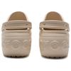 Crocs Simple Round Toe Anti-Slip Closed-Toe Slippers Unisex Slippers Beige 210062-11S