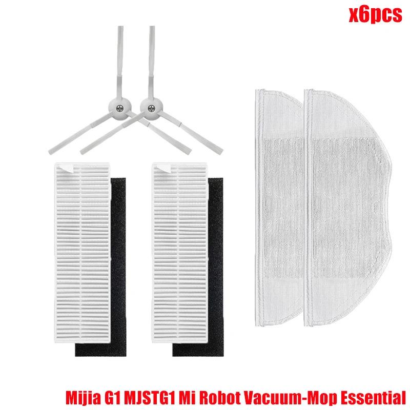 For Xiaomi Mijia G1 MJSTG1 Mi Robot Vacuum Mop Essential Vacuum Cleaner Side / Main Brush Cover Hepa Filter Mop Cloth Parts