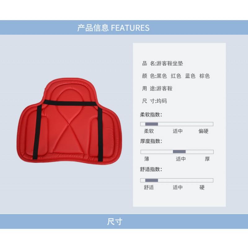 Comfortable Horse Riding Saddle Pad Tourist Use Sweat Absorbent Shock Absorbing Cushion Universal Size