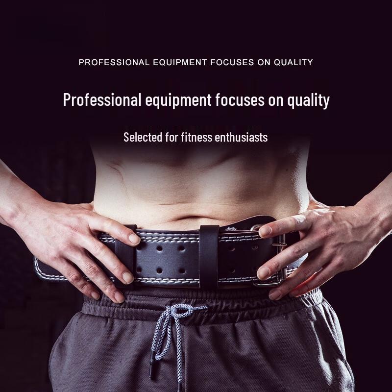 PU Krafttraining Gewichtheben Gürtel