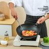 Zhang Xiao Quan 32cm Refined Iron Stir-Fry Wok