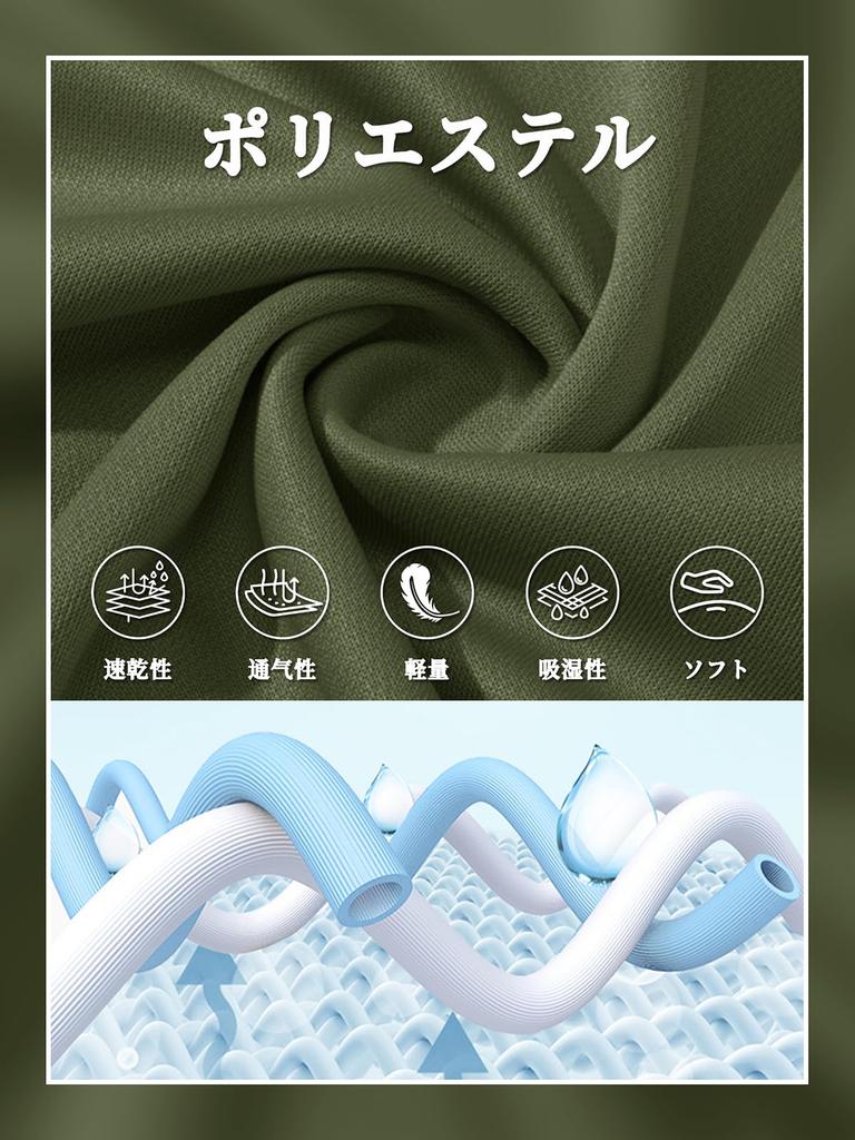 KEFITEVD Long Sleeve Polo Plus Outdoor Dry Long Size XL Men's Quick-Drying Shirt, Sizes, Stretch, Wear, Hiking, T-Shirt, Spring/Autumn, Sports, Tee,