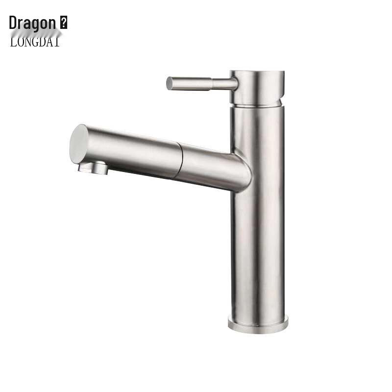Longdai 304 Stainless Steel Pull-Out Basin Faucet