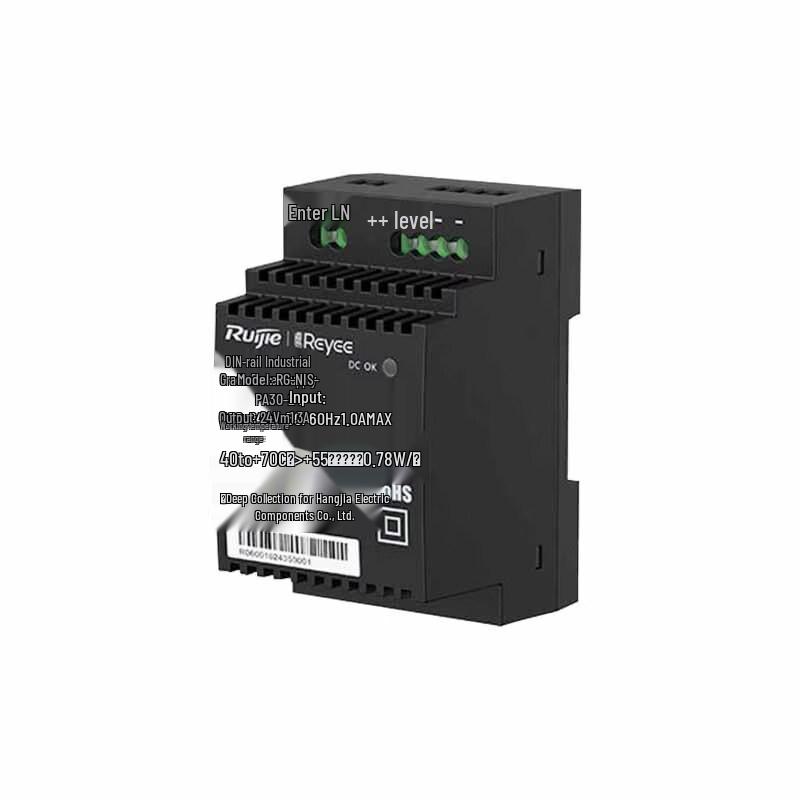 Ruijie RG-NIS-PA30-24 Industrial Switch Power Supply