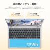 UOWAMOU FHD IPS Laptop with Pentium Gold 6500Y 2x USB 1x USB WiFi Slim and Lightweight Quiet Japanese Keyboard Silver 15.6-inch Processor, 16GB+240GB