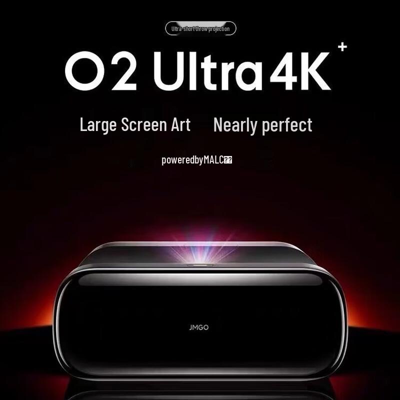 

JMGO O2 Ultra 4K Tri-Color Laser TV (CN version)
