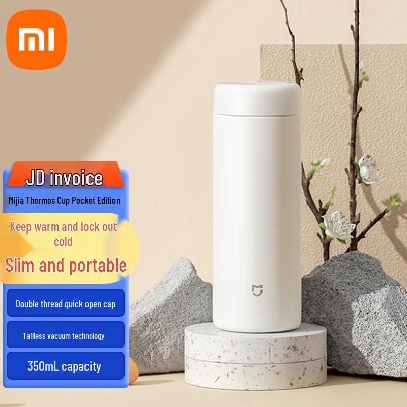 Xiaomi MI Карманная термокружка 350 мл