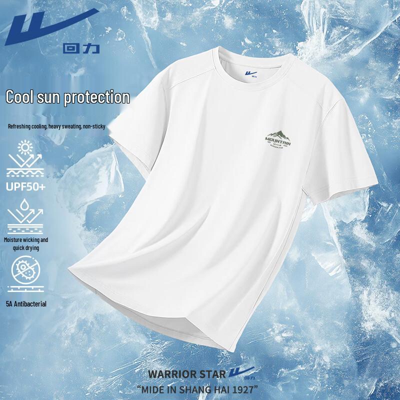 Warrior Men's Outdoor Cooling Quick-Dry Short Sleeve T-Shirt