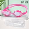 Fashion Fit Swimming Glasses Professional Training Children's Swimming Glasses