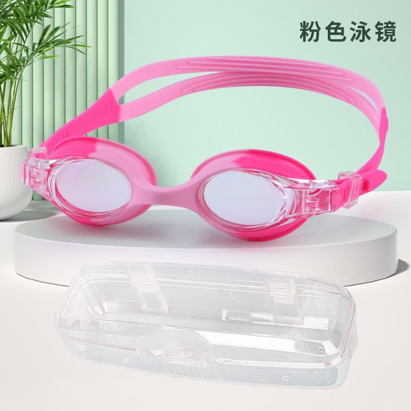 Fashion Fit Swimming Glasses Professional Training Children's Swimming Glasses