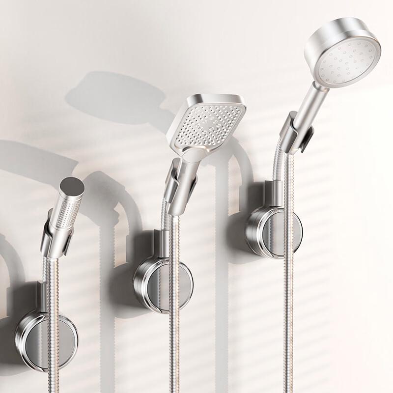 Adjustable Suction Cup Shower Head Holder