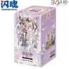 Official Shining Soul Identity V  Collection Card Carving Time Series Escape Collaboration Game Character Cards Boys Girls Gifts