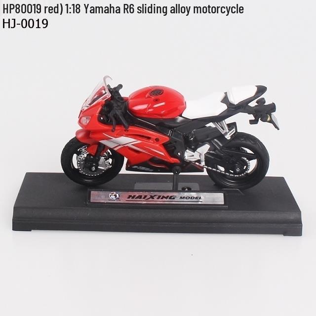 

1:18 Сплавная Модель Мотоцикла - Украшение для Торта