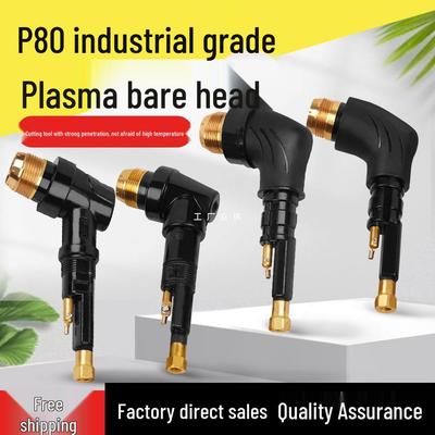 P80 LGK100/120 Plasmaschneidbrenner Kopf & Griffkern Zubehör