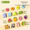 KoryoBaby Beaded Educational Toy for Kids: Fine Motor Skills & Concentration Building Blocks