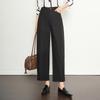 2025 Women's Small Size Cotton Linen Wide Leg Pants - Versatile, Slimming, Casual for Spring & Autumn