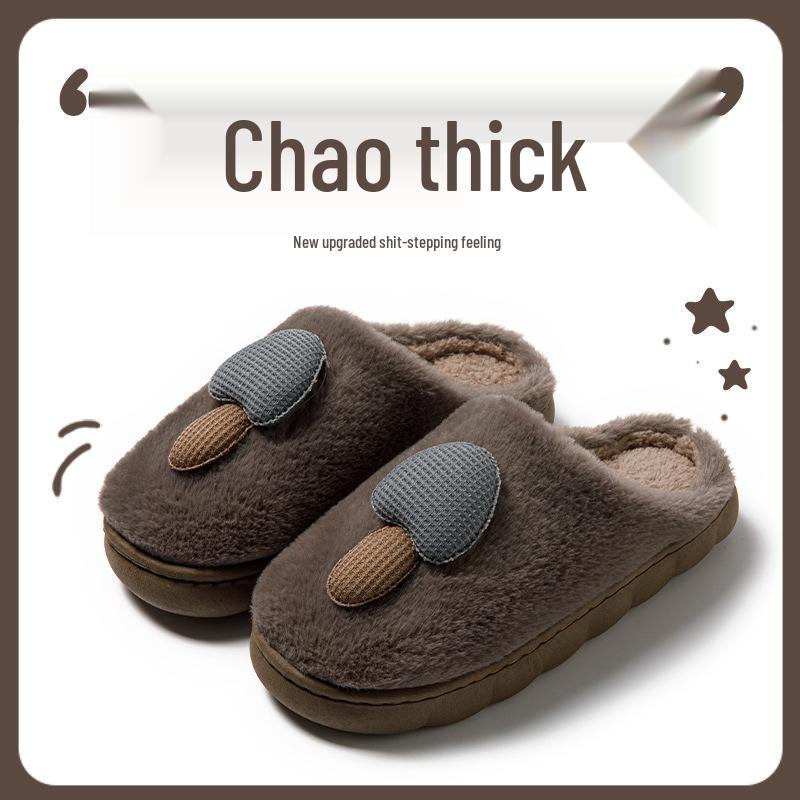 Mushroom Plush Cotton Slippers: Cozy Winter Indoor Shoes for Couples, Women, and Men with Velvet Heel Cover