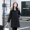 Winter down jacket for women, medium length, white duck down, thickened, warm and temperament, young mother's large size slim down jacket