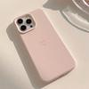 Pink Minimalist Heart-shaped Phone Case For 17 Pro Max 17 Air 16 Plus 17 16 15 14 13 12 11 Cartoon-style Aesthetic Cover