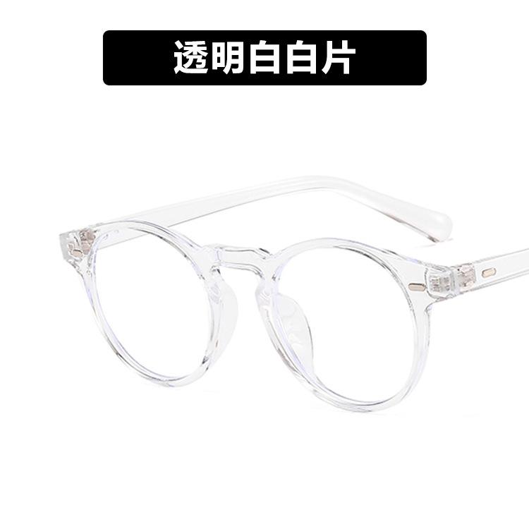 Anti-blue Iron Man Downey glasses frame new European and American trendy retro flat mirror eyes