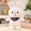 8 Styles Rabbit Plush Toys Little Animal Series Desktop Companion Bear Plush Doll  Kids Companion