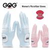Dames Roze Ultra-Dunne Professionele Golfhandschoenen met Gratis Verzending - Beide Handen