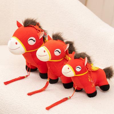 Horse Doll with Suction Cup Letter Print Good Luck In Year of The Horse National Style PP Cotton Filling Zodiac Pony Figurine