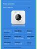 Miaomiaoji P1 Portable Wireless Thermal Photo Printer
