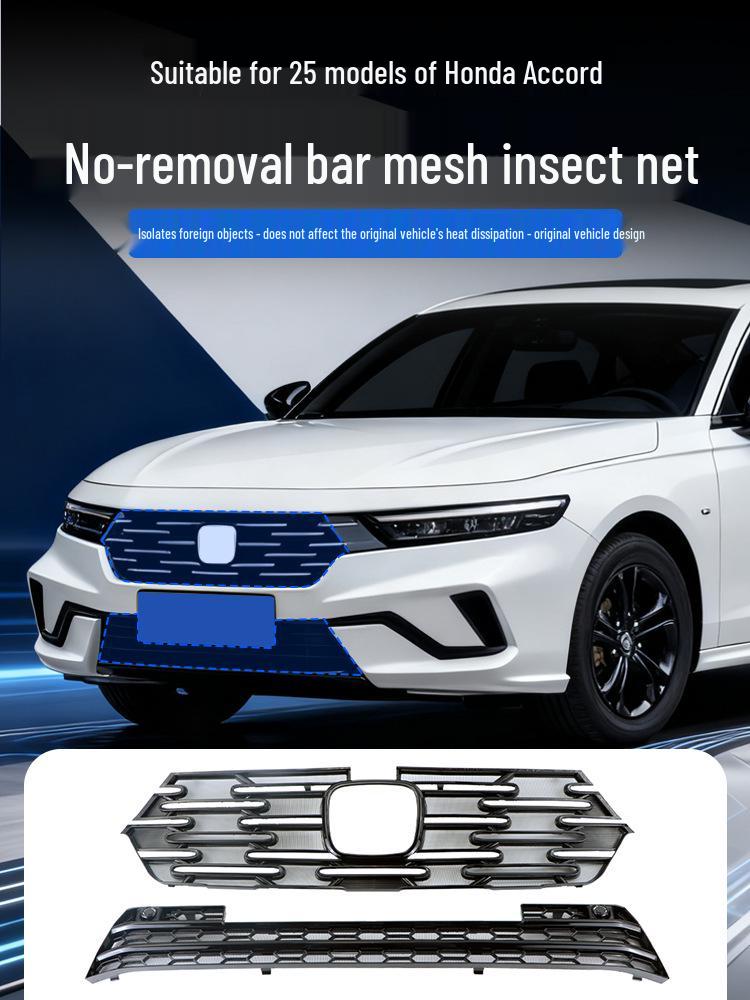 Insect Net for 25 Honda Accord Models: Front Grille & Radiator Cover with Insect & Catkin Protection.