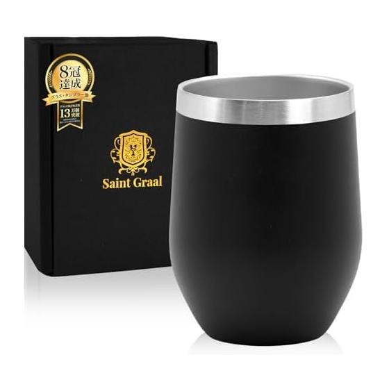 [Posted on Adult Weekend] SaintGraal Stainless Steel Tumbler Vacuum Insulated Stylish Present Birthday Father s Day Father Men s Gift Alcohol Whiskey