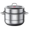 KOBACH 32cm 304 Stainless Steel Double-Layer Steamer