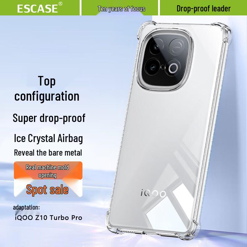 

ESCASE Shockproof Transparent Phone Case for iQOO Z10 Turbo Pro