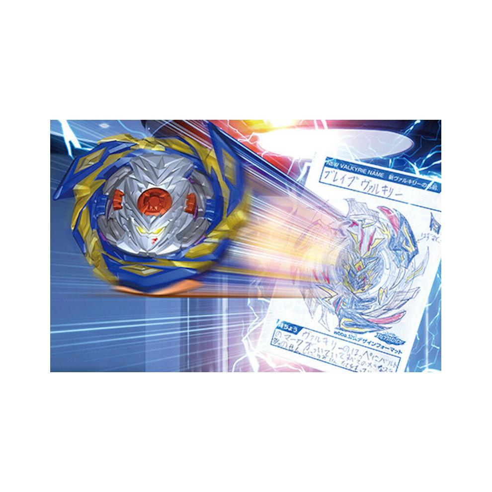 Takara Tomy Beyblade Burst B-163 Brave Valkyrie .Ev 2A PSL - Attack Type, Evolution Dash Driver, Super King Series