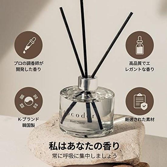 Difusor de Assinatura COCODOR Musk Branco 200ml Varetas Fragrância para Ambiente Purificador de Ar Quartos Presente