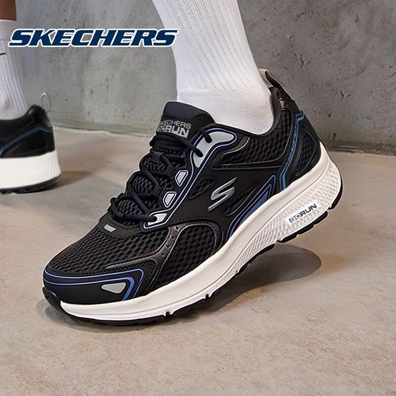 Мужские легкие дышащие беговые кроссовки Skechers GO RUN US 8