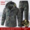 Unisex Autumn/Winter Mountaineering Suit: Velvet-Lined, Durable, Warm, Wear-Resistant Outdoor Workwear.