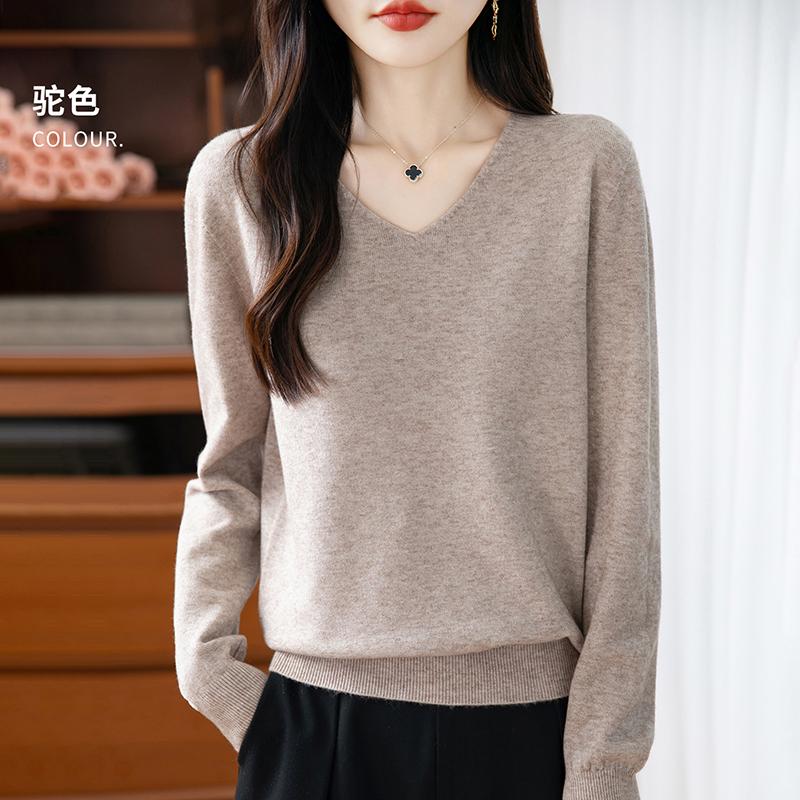 Women's V-neck Sweater Qinghe Cashmere 30% Cashmere 70% Wool Autumn and Winter Fashion Warm Versatile
