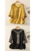 Elegant Chiffon Top: Popular Chinese Style Mid-Aged Women's Five-Point Sleeve Printed T-Shirt