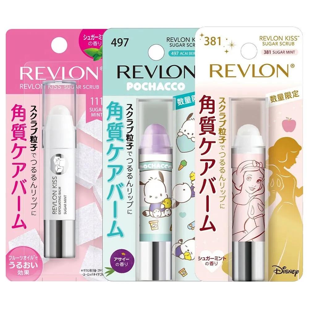 REVLON Lip Balm Kiss Sugar Scrub Care Balm 4.115