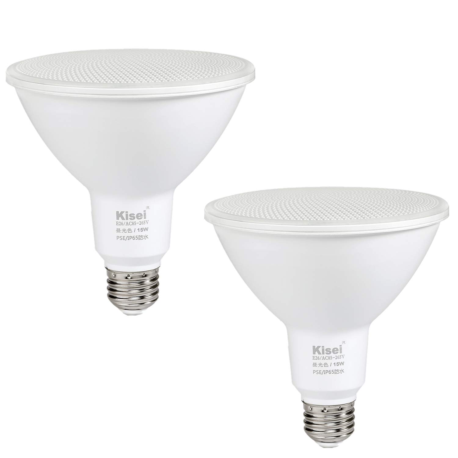 

15W LED Beam Bulb, LED Beam Lamp, Beam Light, 3-Year Warranty, Wide Beam Angle, IP65 Waterproof, Lightweight Design, Long Life, High Brightness, E26