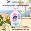 Omo 5-Star Essential Oil Laundry Detergent (Bergamot Jasmine & Rose)