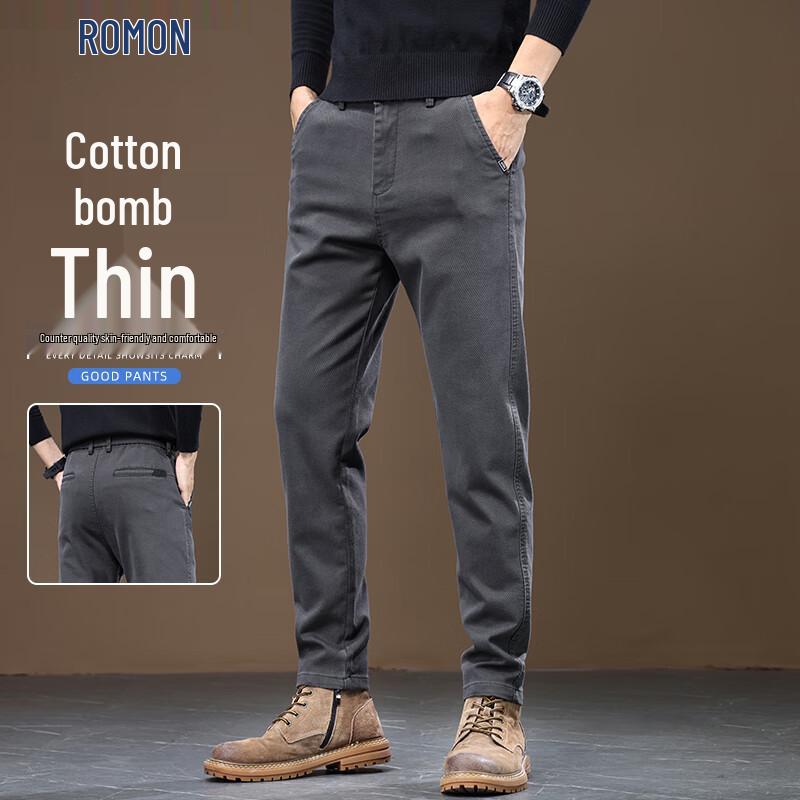 ROMON Men s Straight-Leg Casual Business Trousers 36