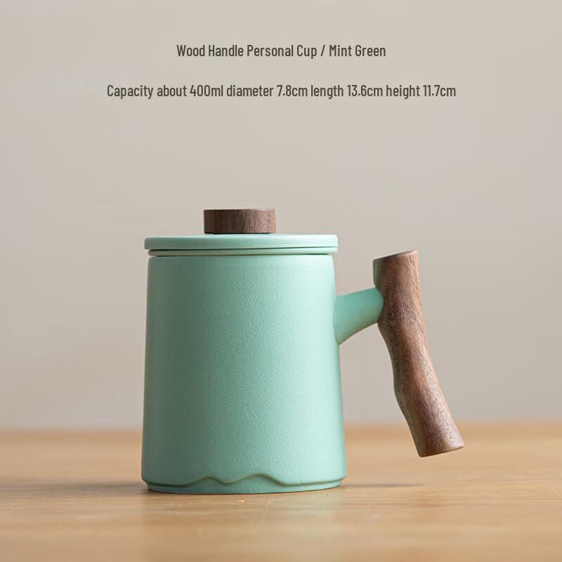 Chaxun Wood & Bamboo Tea Infuser Mug